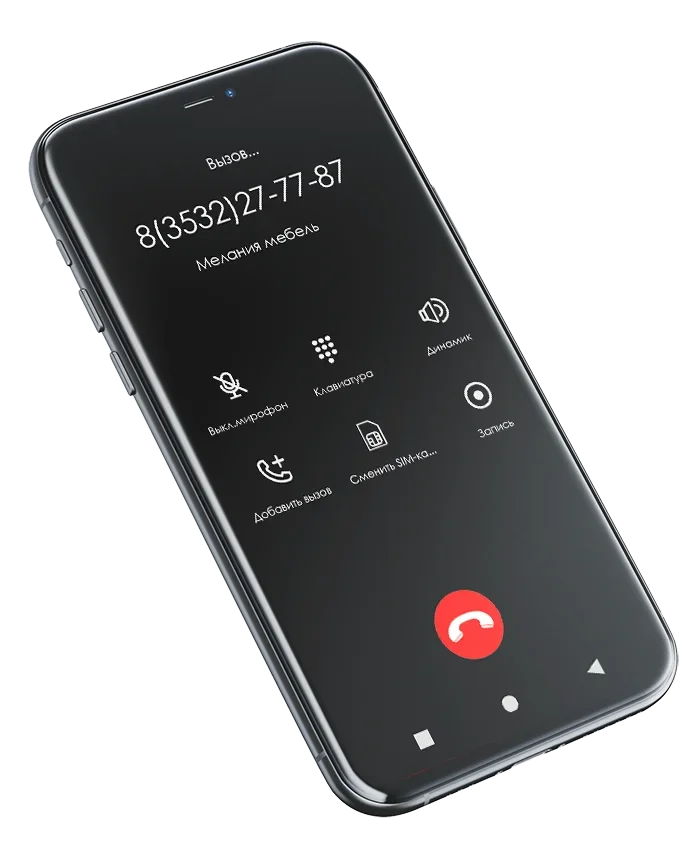 Мелания мебель телефон